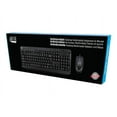 thumbnail image 3 of Adesso Antimicrobial Multimedia Desktop Keyboard and Mouse French, 3 of 11