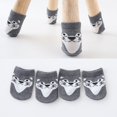 thumbnail image 1 of Funda para patas de mesa y silla antideslizante, antirruido, de punto japonés y coreano, funda para silla sencilla con dibujos animados, funda protectora para patas de mesa, 1 of 6
