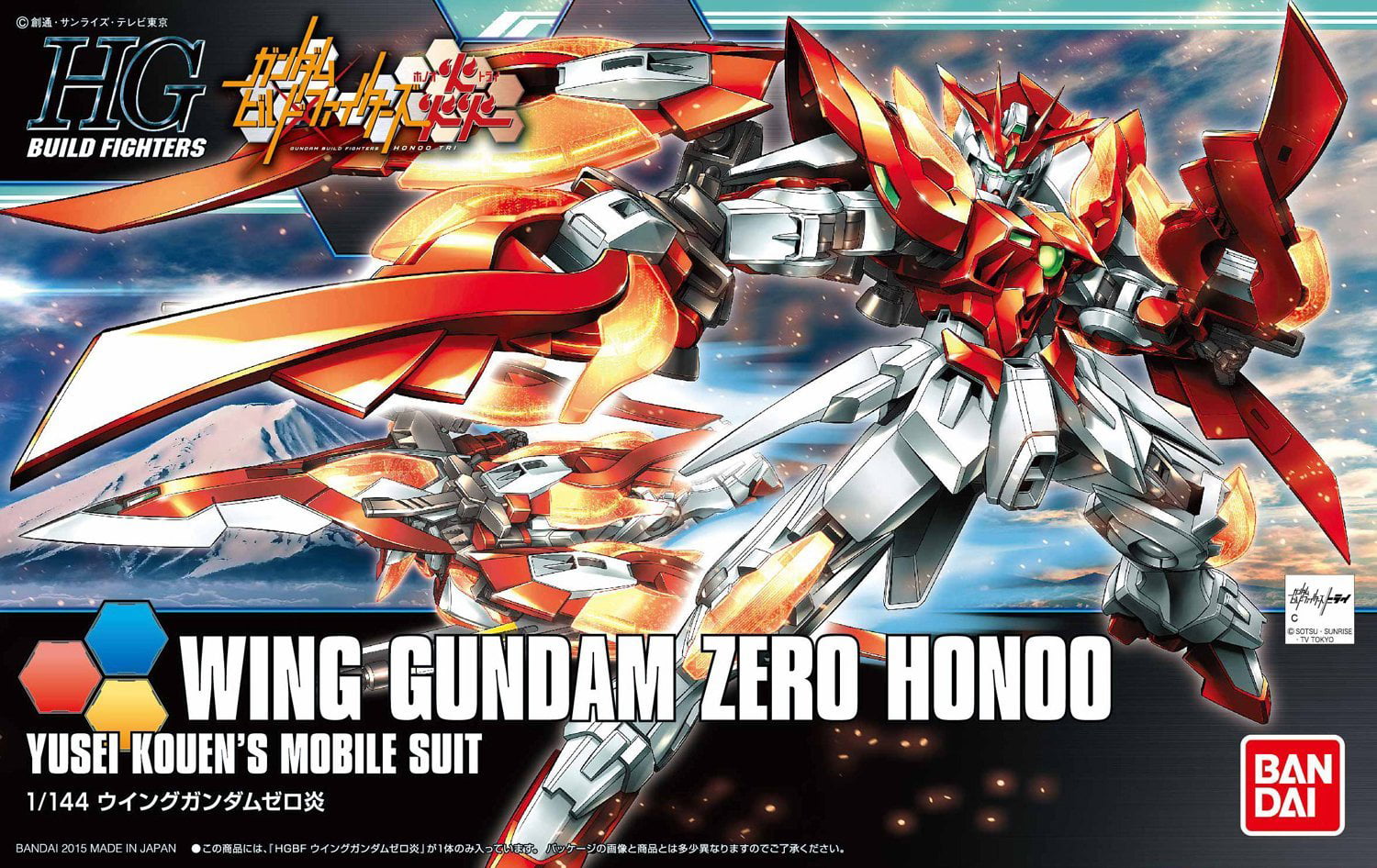 Free Shipping Gundam 1/144 Wing Gundam New Bandai Hobby 