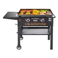 thumbnail image 1 of Blackstone Adventure Ready 2-Burner 28" Outdoor Griddle, 1 of 5