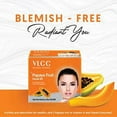 thumbnail image 3 of VLCC Papaya Fruit Single Facial Kit (60gm), 3 of 4