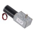 thumbnail image 4 of Motor de Reducción de CC Motor de Engranaje Helicoidal de Bloqueo Automático DC24V Motor de Reducción de Velocidad de Eje único Reversible 634JSX 31ZY Motores de Ventilador ANGGREK Otros, 4 of 8