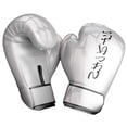 thumbnail image 2 of Guantes de boxeo, Kickboxing Bagwork Sparring Training Muay Thai Style Saco de boxeo 10oz_Blanco kusrkot guantes de boxeo, 2 of 2