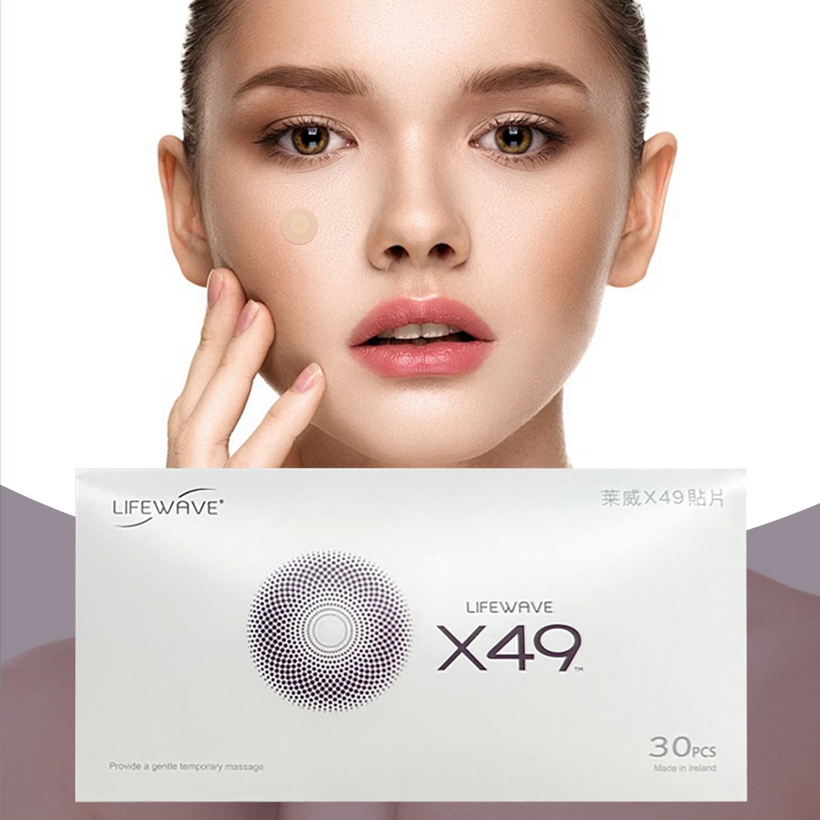 LifeWave X49 Patches: Enhance Performance & Recovery Naturally