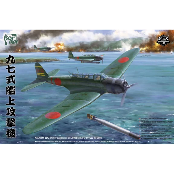 BORDER BF-005 1/35 Scale Nakajima B5N2 Type 97 Carrier Attack Bomber(Kate) w/Full Interior