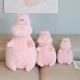 thumbnail image 3 of Peluches de animales bonitos de 35 a 70cm, muñecos de peluche de hipopótamo suave, oso Polar, Husky, marmota, regalos de navidad Kawaii980, 3 of 5