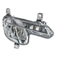 thumbnail image 4 of Super Bright Front Foglight Replacement for  508 2010-2018 Waterproof Plug and Play, 4 of 7