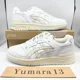 thumbnail image 2 of Asics EX89 White Mineral Beige Ivory 1203A384-101 Men's Size, 2 of 6