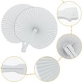 thumbnail image 2 of Abanico Plegable Forma Redonda Ventilador Pintura DIY en Blanco Papel Mano para Boda, 2 of 5