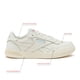 thumbnail image 3 of Zapatillas Reebok Court Advance para mujer, casual, color blanco 7.5, 3 of 7