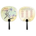 thumbnail image 3 of Asian Oriental Chinese Zodiac Horoscope Year of the RABBIT 6 Piece Gift Set, 3 of 7