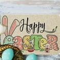 thumbnail image 5 of Qocolhg Easter Welcome Door Mat Bunny/Egg Spring Floor Mat Indoor Outdoor Entrance Bathroom Door Mat Non-Slip Washable Home Party Decorations 35.4x23.6 Inch, Easter Clearance, 5 of 6