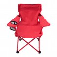 thumbnail image 2 of Ozark Trail Kids Arm Chair, 125lbs Weight Capacity, Color Red, Polyester Fabric & Steel Frame, 2 of 8
