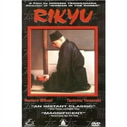 Rikyu (Full Frame)