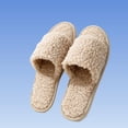 thumbnail image 5 of Risckoth Women's Fuzzy Slippers Open Toe Round Head Plush Fleece Indoor Slide Shoes, Khaki, 5 of 5