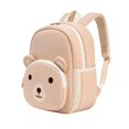 thumbnail image 4 of Weebloom School Backpack For Kids Boys Girls Schoolbags Cute Animal Lightweight Bookbag Preschool Kindergarten Beige, 4 of 4