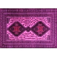 thumbnail image 1 of Ahgly Company Indoor Rectangle Persian Pink Traditional Area Rugs, 8' x 12', 1 of 4