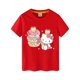 thumbnail image 3 of Hello Kitty niñas lindo estampado de manga corta Casual cómoda camiseta niños bebé Bowknot algodón Top ropa para niños, 3 of 5