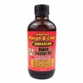 thumbnail image 2 of Jamaican Black Castor Oil - Argan 4oz, 2 of 4