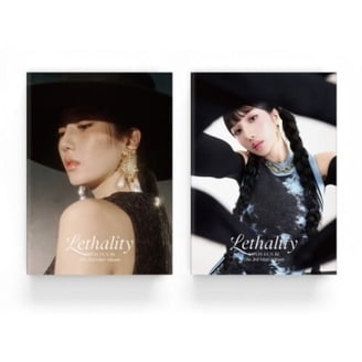 Lee Su Jeong - My Name - incl. 48pg Photobook, Photocard, Selfie
