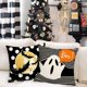 thumbnail image 5 of Funda De Almohada De Halloween 45 X 45 Cm Funda De Almohada Horrible Almohada Para Interior Y Exterior Funda De Cojín Para Sofá Decoración Para Sofá Del Hogar, 5 of 7