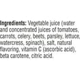 thumbnail image 3 of V8 Original 100% Vegetable Juice, 5.5 fl oz Can (Pack of 48), 3 of 8