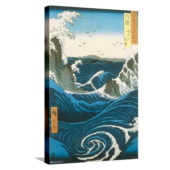 Utagawa Hiroshige - Naruto Whirlpool, Awa Province Canvas Wall Poster, 14.725" x 22.375"