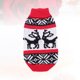 thumbnail image 5 of EeaseMX Suéter navideño de punto para mascota, con estampado de ancla, cuello alto, ropa adorable para cachorro, suministros para fiesta de disfraces de invierno para mascotas, talla M (rojo), 5 of 7