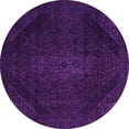 thumbnail image 1 of Ahgly Company Indoor Round Abstract Pink Modern Area Rugs, 3' Round, 1 of 4