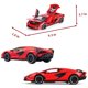 thumbnail image 5 of Coche de juguete Iyeam Lambo Sian Fkp3, modelo de coche fundido a presión con luces y sonido, coche de juguete extraíble para niños de 3, 4, 5, 6 años o más (rojo), 5 of 5