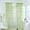 Green, variant on Sheer Curtains Set of 2, Sheer Curtain Scarf Drapes Rod Pocket Crushed Window Panels for Bedroom Living Room Kitchen, Voile Tulle Room Window Curtain Sheer Voile Panel Drapes Curtain