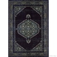 thumbnail image 3 of Allstar Traditional Accent Rug with Bakhtiari design Espresso 8' x 10' 8' x 10', 3 of 5