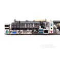 thumbnail image 3 of Placa madre MAXSUN MS-A85FU Pro Socket FM2 AMD A75 DDR3, 3 of 3