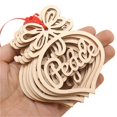 thumbnail image 5 of SugarBloom 2D Valentine's Day Wooden Hollow Heart Hanging Ornaments, Rustic Love Theme Decoration for Christmas Tree and Home Decor, Gift Embellishment,, 5 of 7