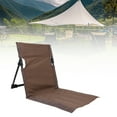 thumbnail image 1 of Silla De Piso De Playa Con Respaldo, Ajustable, Plegable, Portátil, 1 of 7
