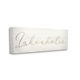 thumbnail image 3 of Stupell Industries Lakeaholic Shabby Chic Calligraphy Text Rustic Background Canvas Wall Art, 40 x 17, Design by Daphne Polselli, 3 of 5