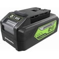 thumbnail image 1 of Greenworks 24V 4Ah USB Battery, BAG709, 1 of 1
