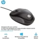 thumbnail image 2 of MOUSE CORSAIR GAMING IRONCLAW RGB WIRELESS 18K DPI CH-9317011-NA Corsair CH-9317011-NA, 2 of 2