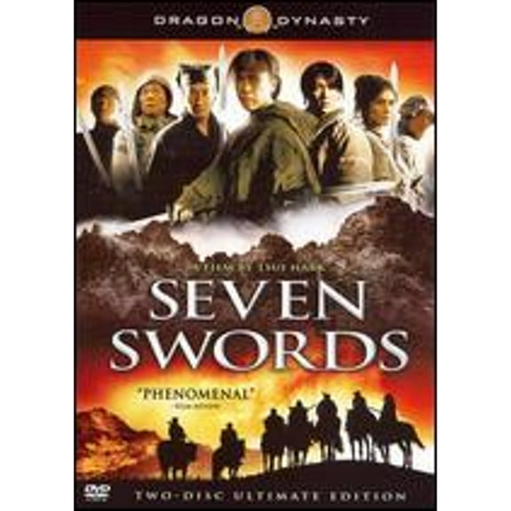 Pre-Owned Dragon Dynasty: Seven Swords (DVD 0796019797580) directed by Tsui Hark