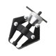 thumbnail image 2 of Extractor de brazo de limpiaparabrisas genérico para coche, piezas de reparación de automóviles, fácil de usar, profesional, resistente Ajustable, 2 of 8