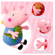 thumbnail image 4 of 2 Peluches Peppa Pig Y George Dinosauro 30cm+2 Llavero 4PZ Malubero COLORES, 4 of 5