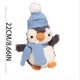 thumbnail image 3 of 4" Jellycat Peanut Penguin With Scarf Stuffed Plushies, Jellycat Series Stuffed Cuddly Plushies, Ideal Christmas Birthday Valentines Soft Stuffed Toys for Kids and Adults, 3 of 3