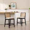 thumbnail image 5 of Guyou Rattan Counter Stools Set of 2, 26 Inch Modern Linen Upholstered Counter Height Bar Stools, Farmhouse Wooden Barstools, Kitchen Island Chairs for Bar Dining Room Kitchen Island, Cream, 5 of 12