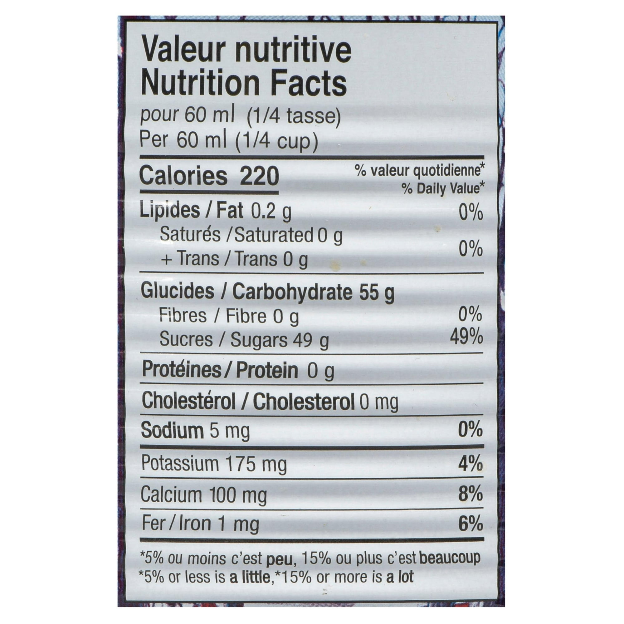Sirop d'érable pur Foncé, Goût Robuste 540 ml Sirop d’érable 100 % pur, foncé goût robuste.
