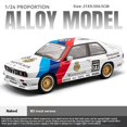 thumbnail image 1 of 1:24 BMW M3 Racing Supercar Alloy Metal Diecast Model Car Sound And Light Home Trendy Display Ornaments Birthday Gift For Friend, 1 of 6