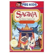 Sagwa - Sagwa's Storybook World