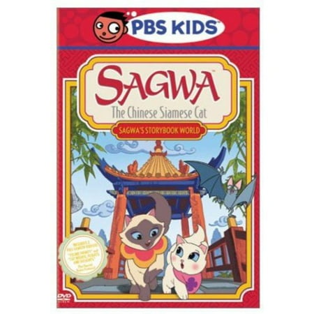 Sagwa - Sagwa's Storybook World
