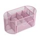 thumbnail image 2 of Kearding Metal Pen Holder With High-capacity Storage Penholder Pen Pen Penholder Organizer Organizer Holder Holder Office Type2 NO2, 2 of 6