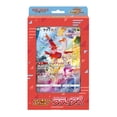 thumbnail image 1 of Juego de cartas Pokémon Sword & Shield Jumbo Card Collection, 1 of 1