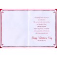 thumbnail image 2 of The One I Love Valentine's Day 3D Greeting Card w/Envelope, 2 of 2